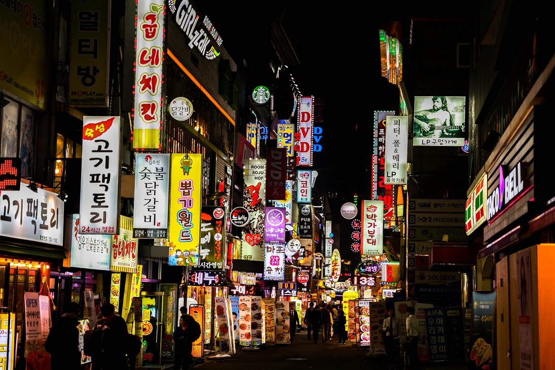 Foto rua na Coréia do Sul - Foto Pexels