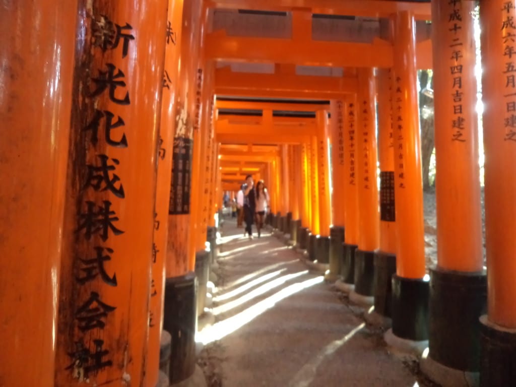 Fushimi Inara-taisha, Kyoto
