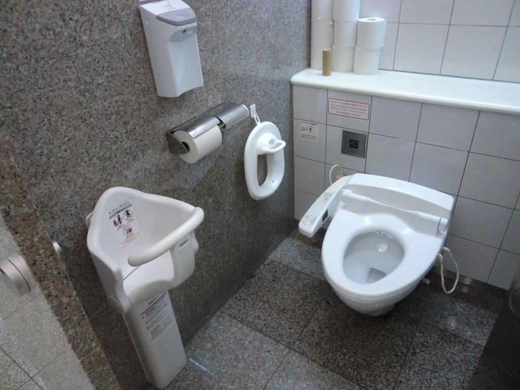 Banheiro em Okinawa, Japão