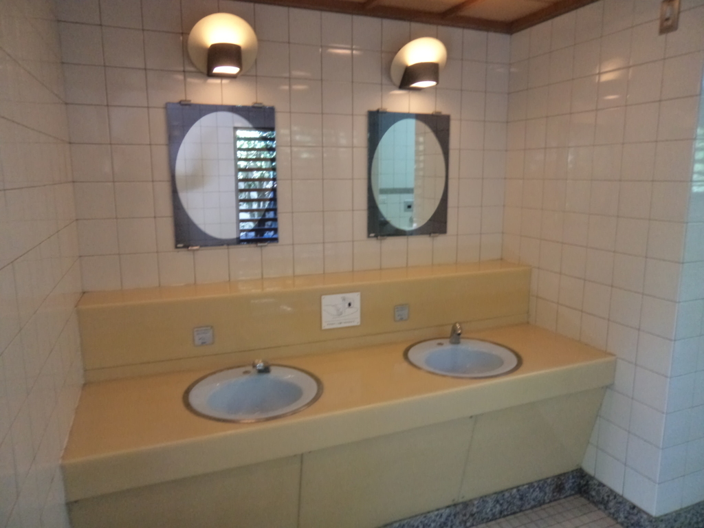 Banheiro sem Papel em Kyoto