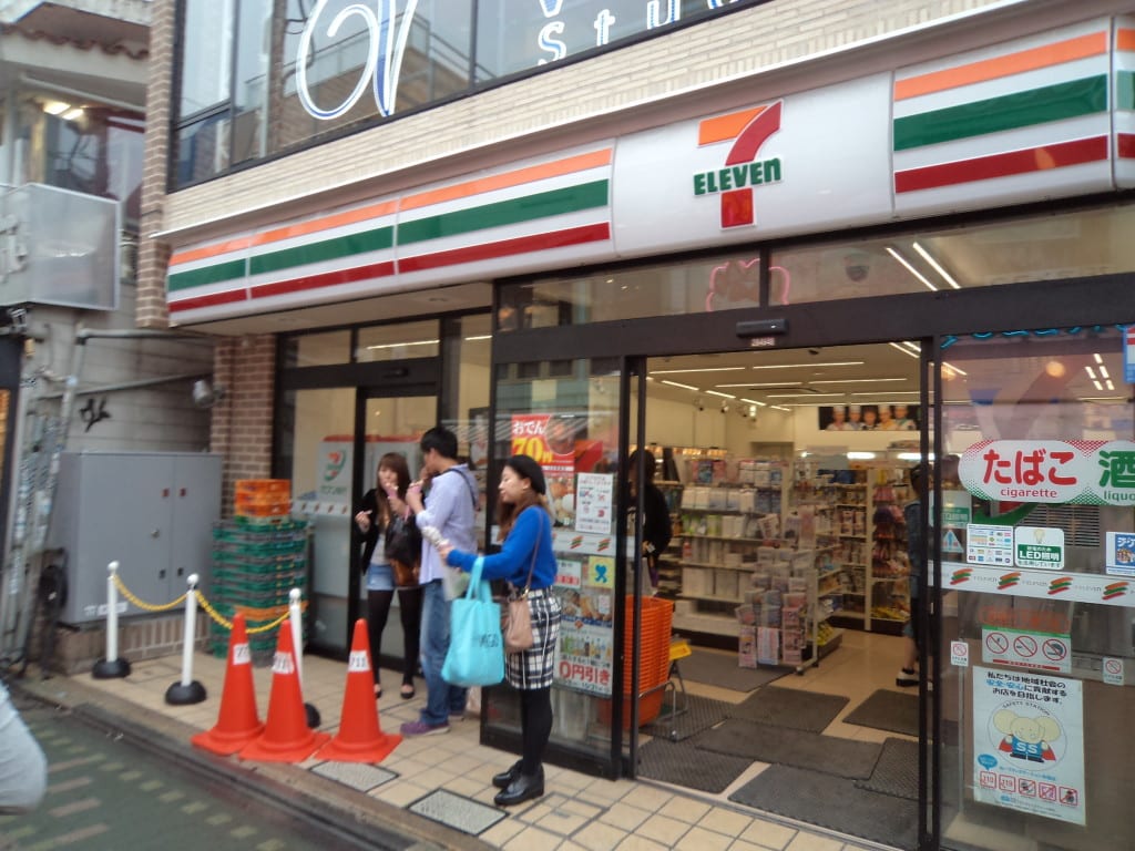 Loja de Conveniência em Tóquio, Japão
