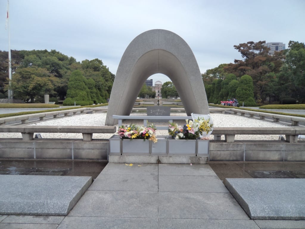 Parque do Memorial da Paz de Hiroshima, Japão